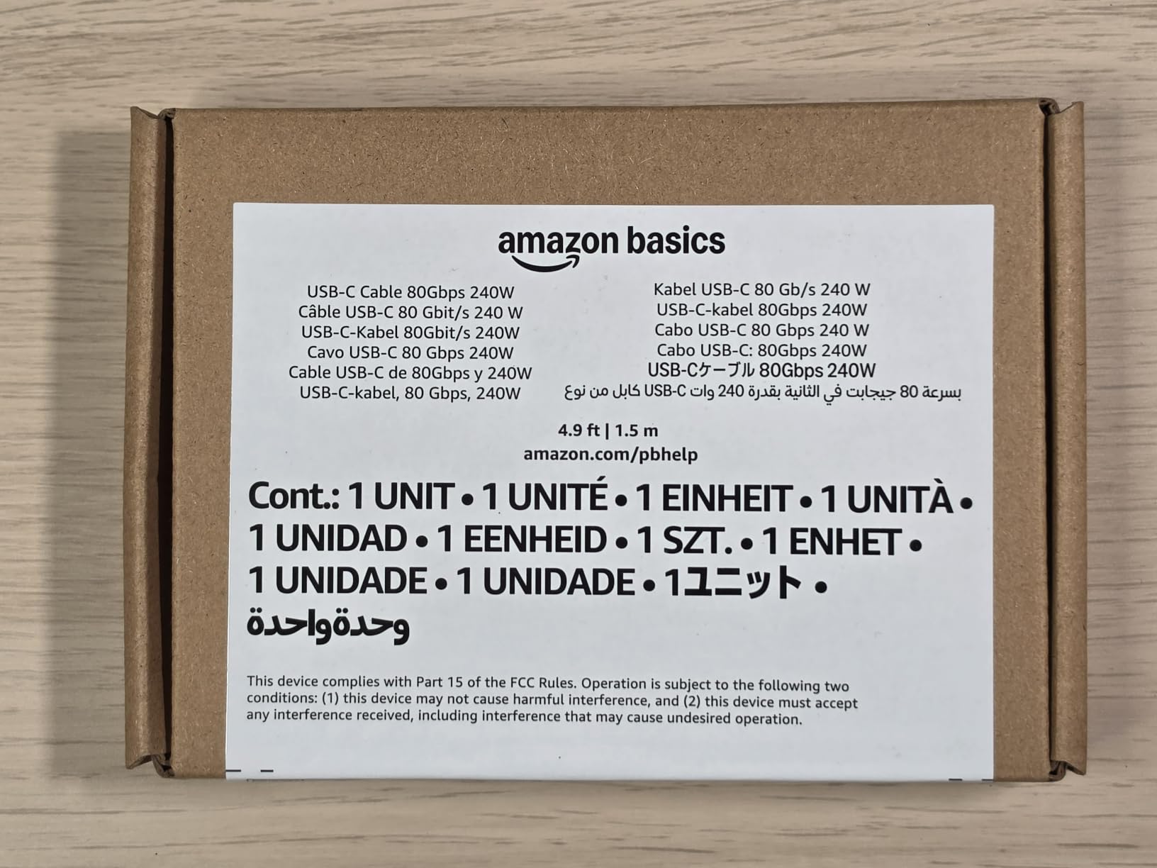Amazon Basics cavo USB4 USB-C 1,5m 240W 80Gbps