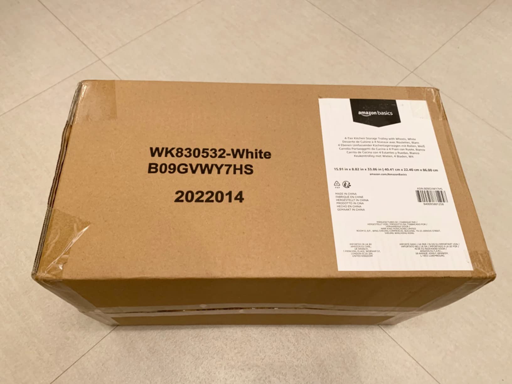 Amazon Basics Carrello Cucina 4 Ripiani Bianco con Ruote 40x22x86