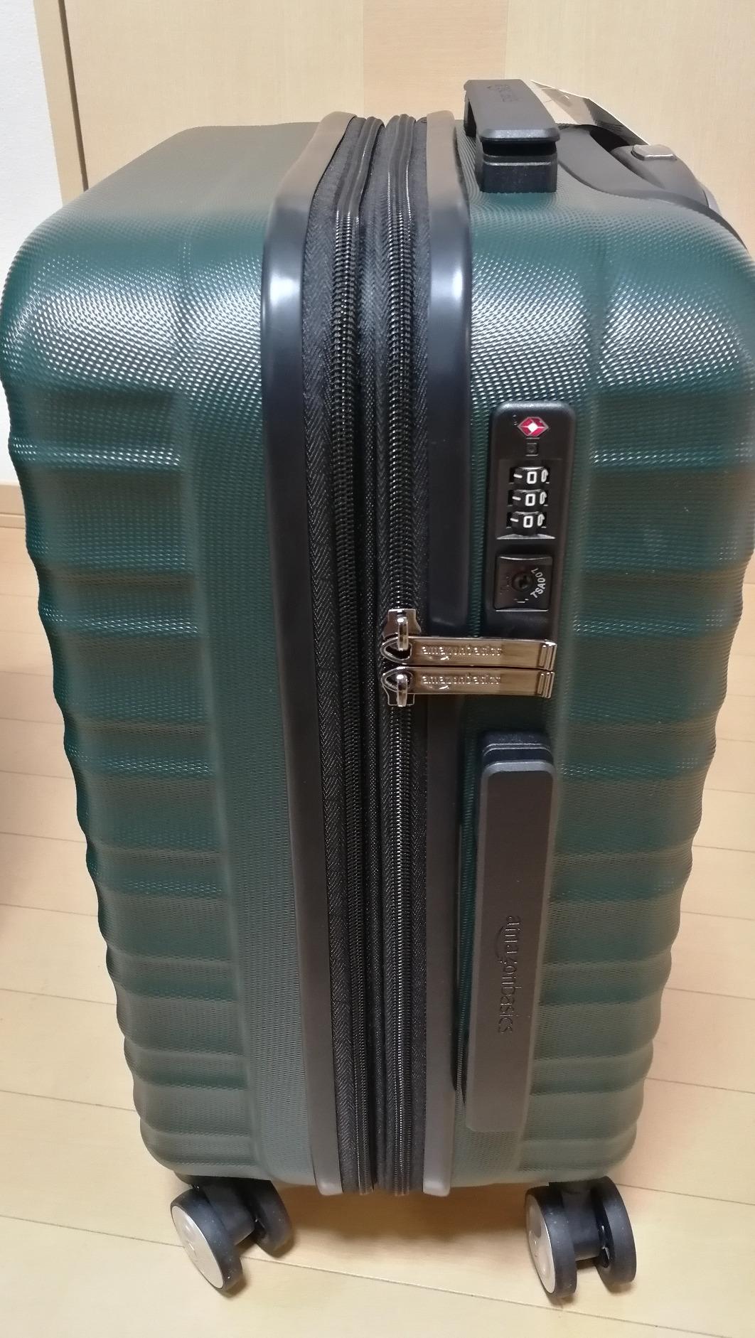 Amazon Basics Set 2 Trolley Rigidi 55+78 cm Nero TSA