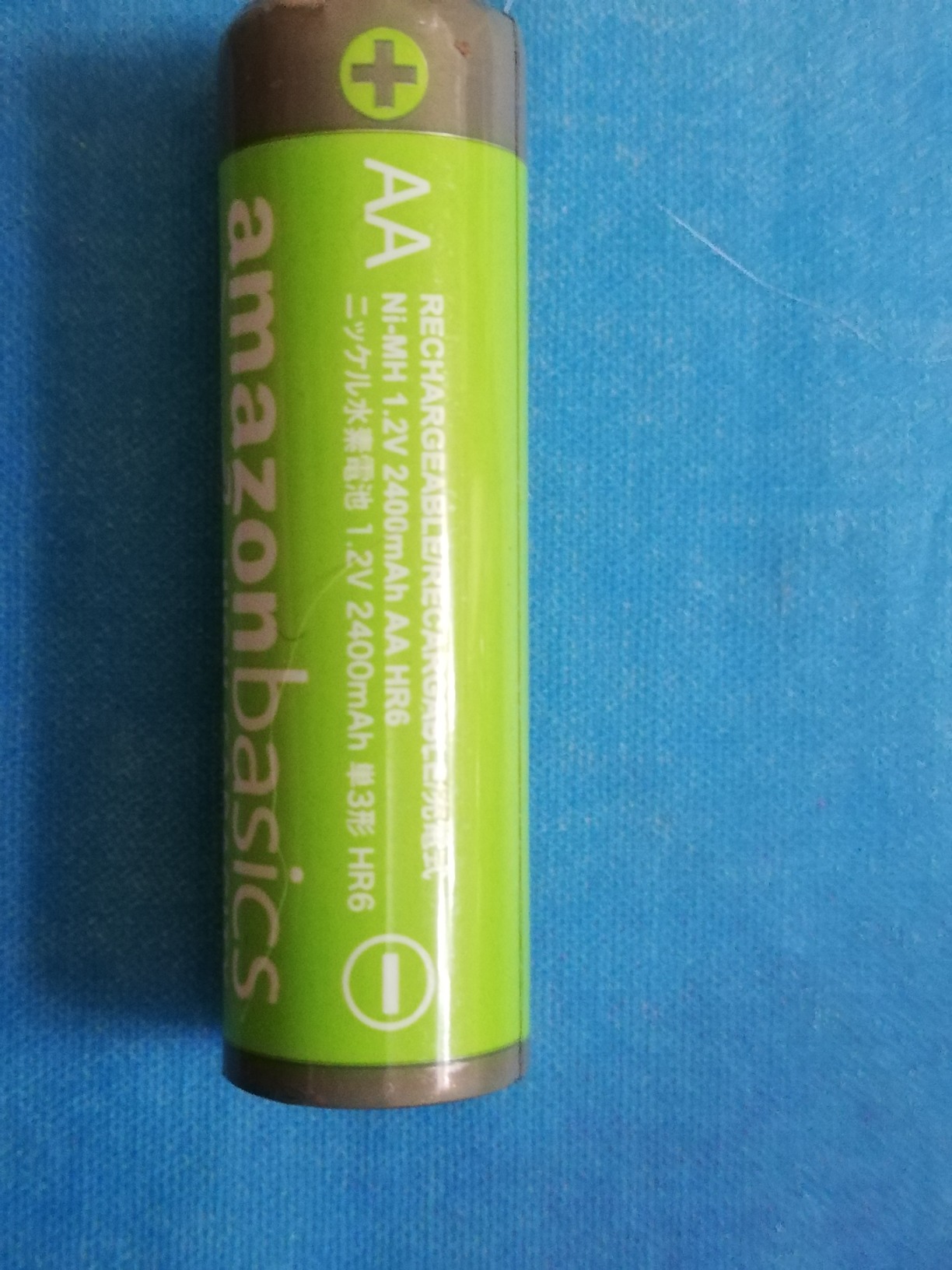Amazon Basics Batterie Ricaricabili AA 2400mAh 16 Pezzi
