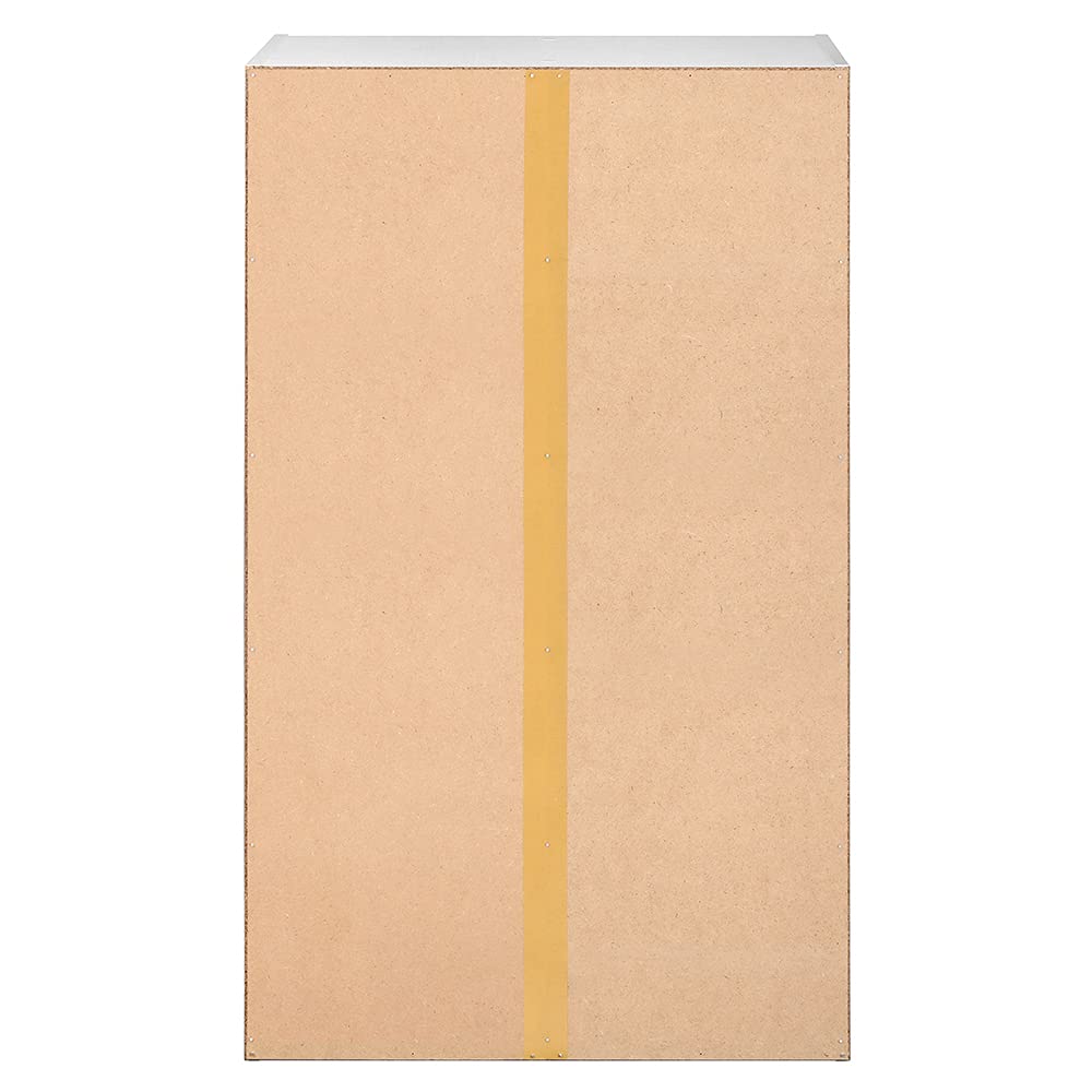 Amazon Basics Libreria 5 Cubi Bianco 50x24x80 cm