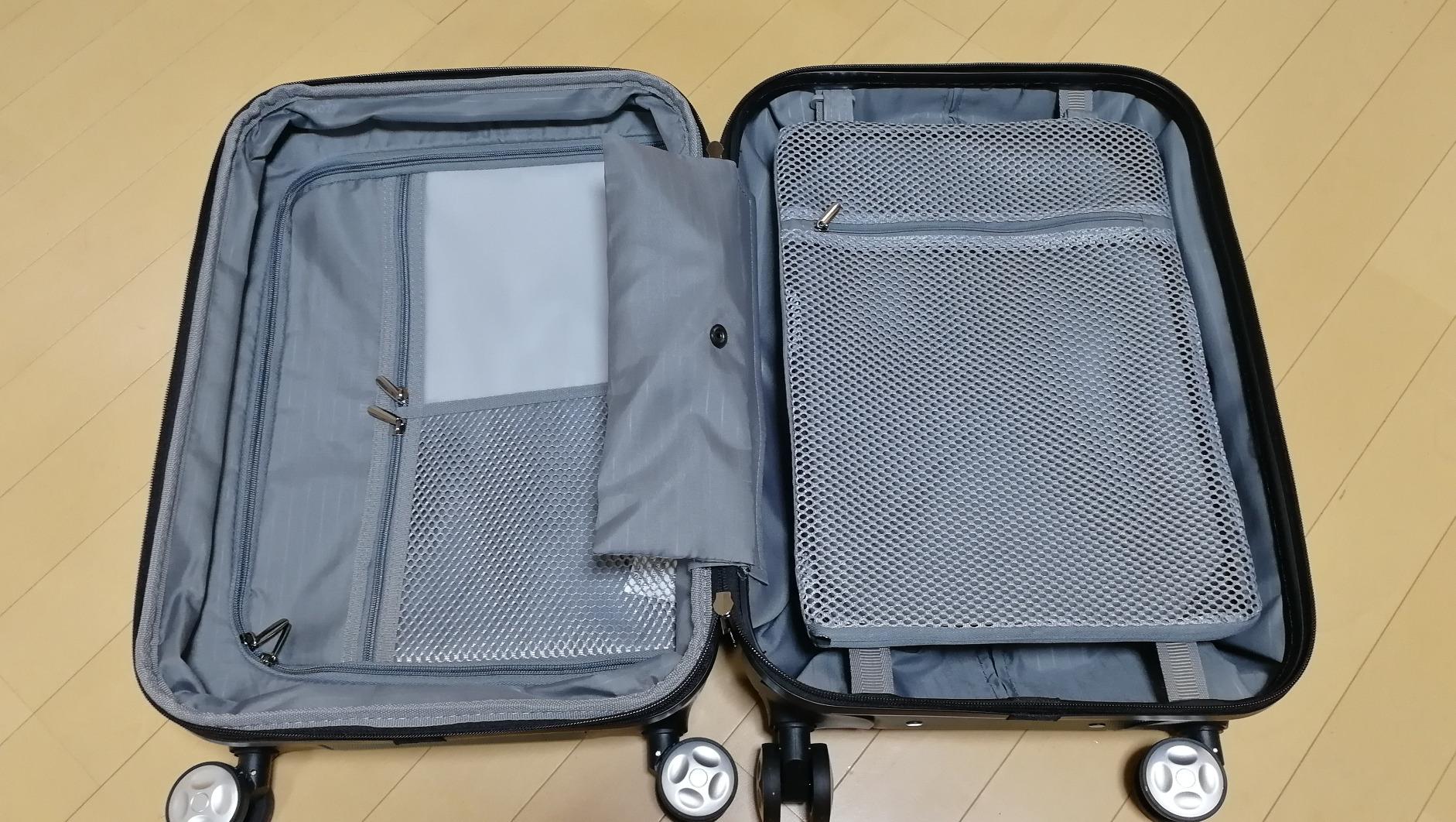 Amazon Basics Set 2 Trolley Rigidi 55+78 cm Nero TSA