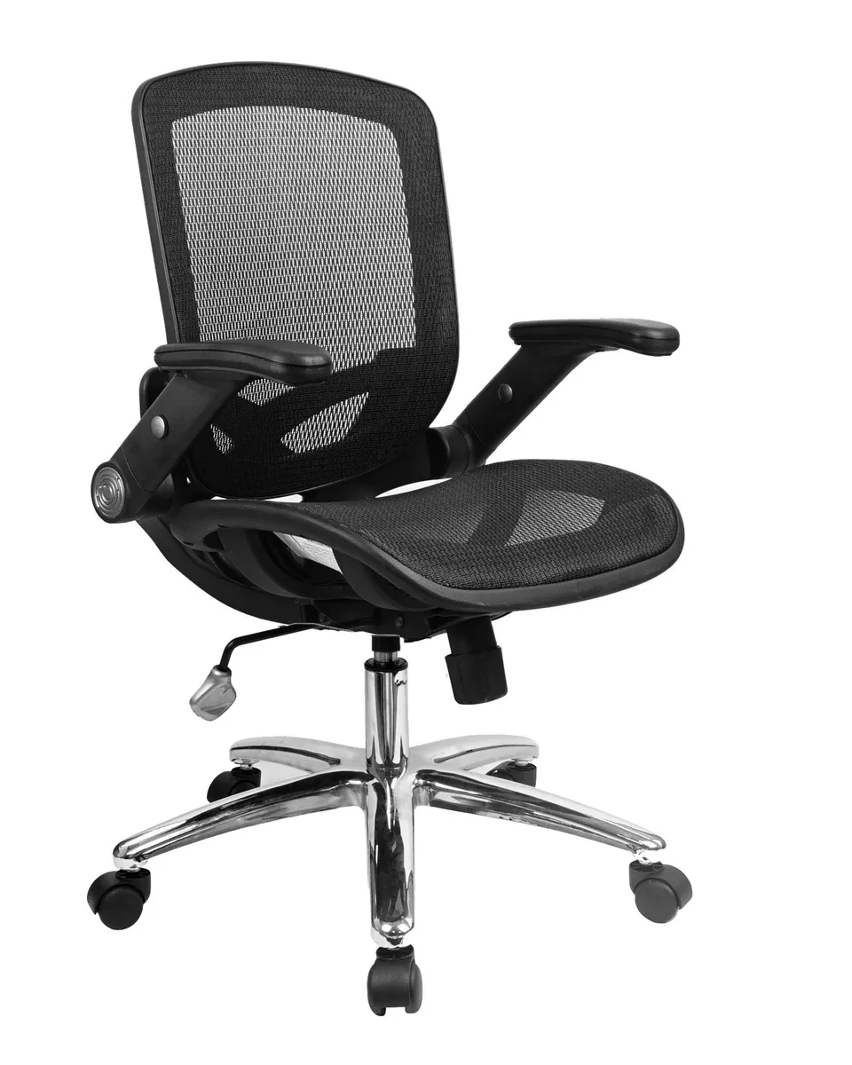 AmazonBasics sedia ufficio ergonomica nera rete altezza regolabile