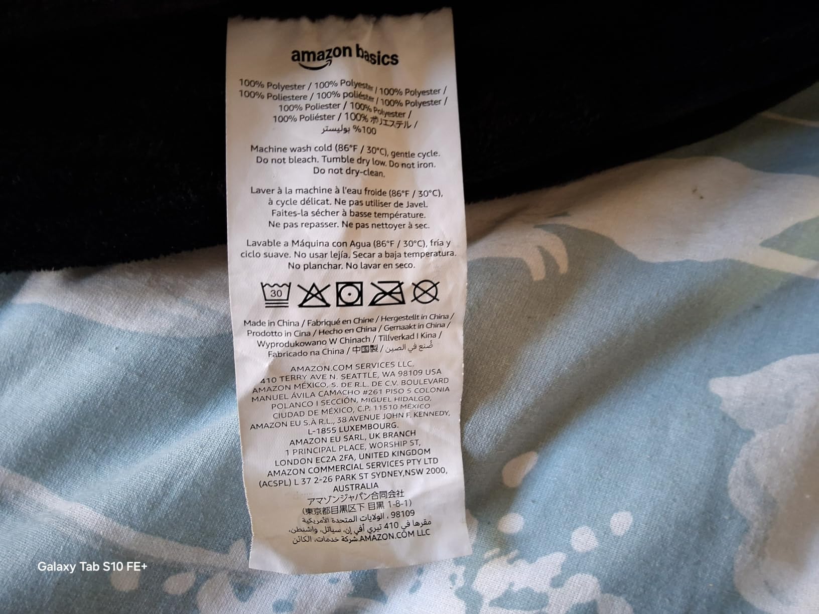 Amazon Basics coperta in pile grigio scuro 127x152 cm morbida