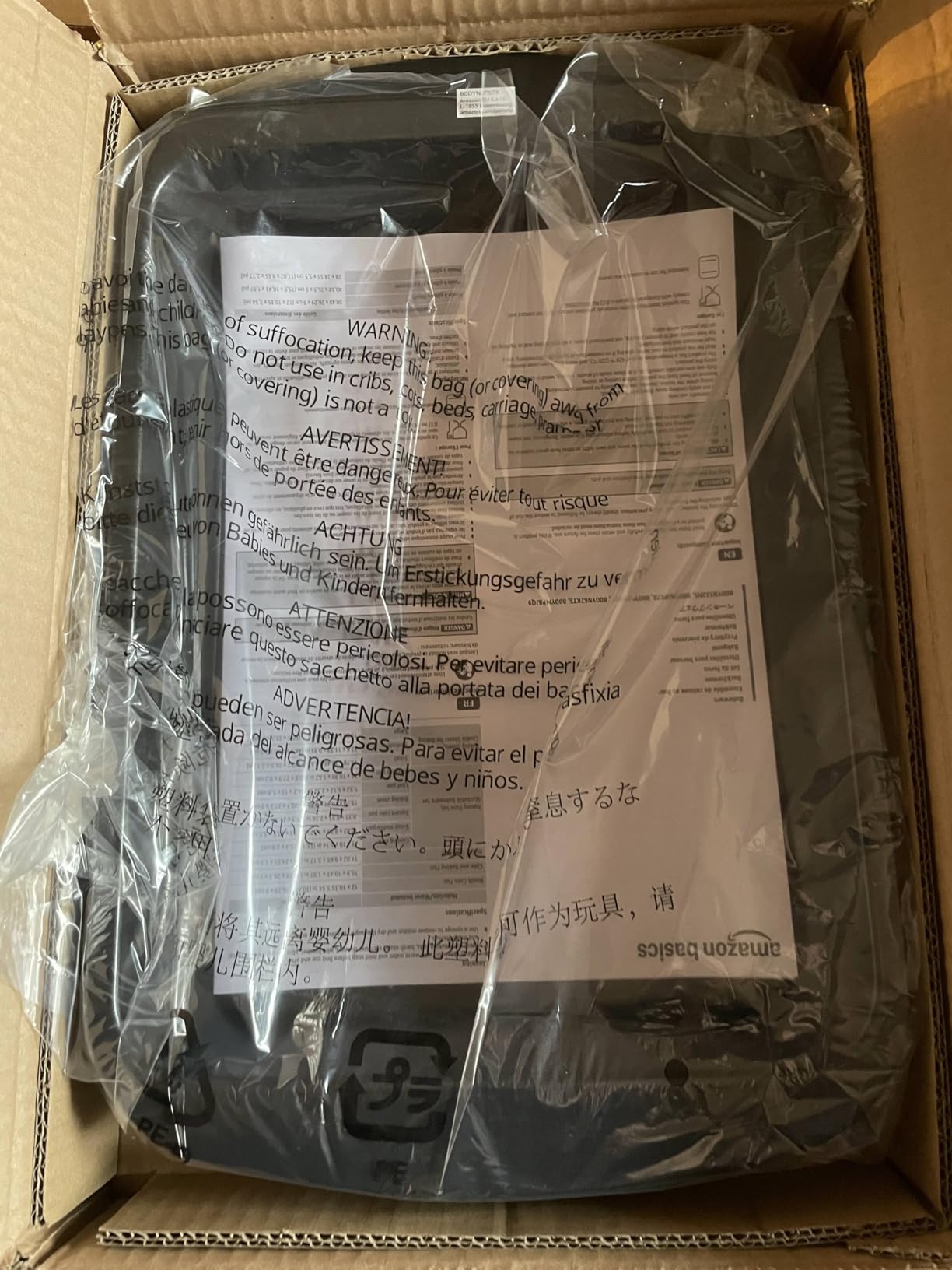 AmazonBasics teglia rettangolare antiaderente 33x23 cm