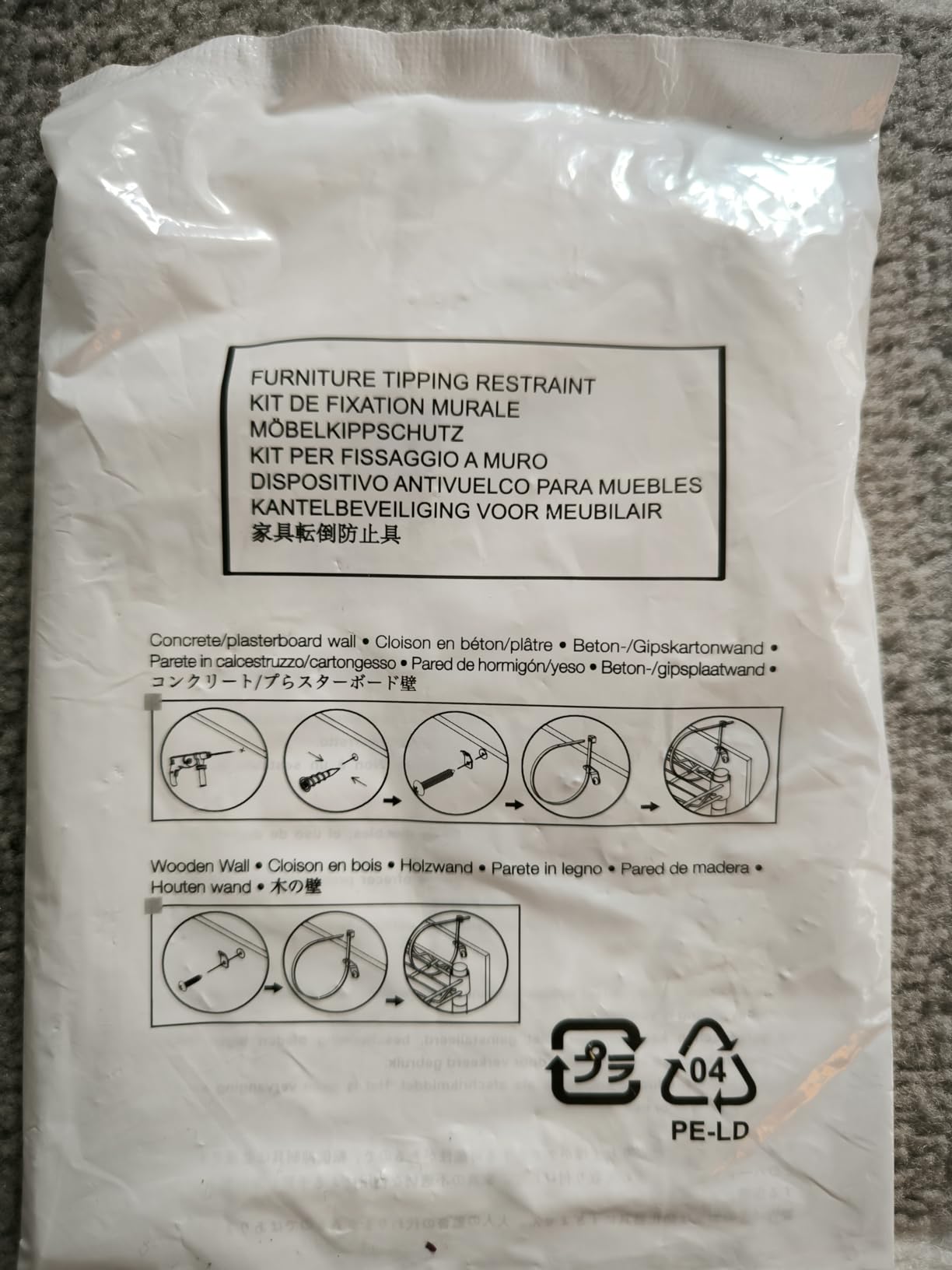 Amazon Basics Scaffale 5 Ripiani 36x91x183 cm Nero 795 kg