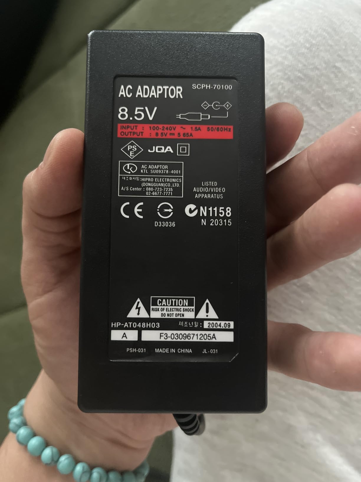Elprico Adattatore Alimentazione CA Nero 100-240V