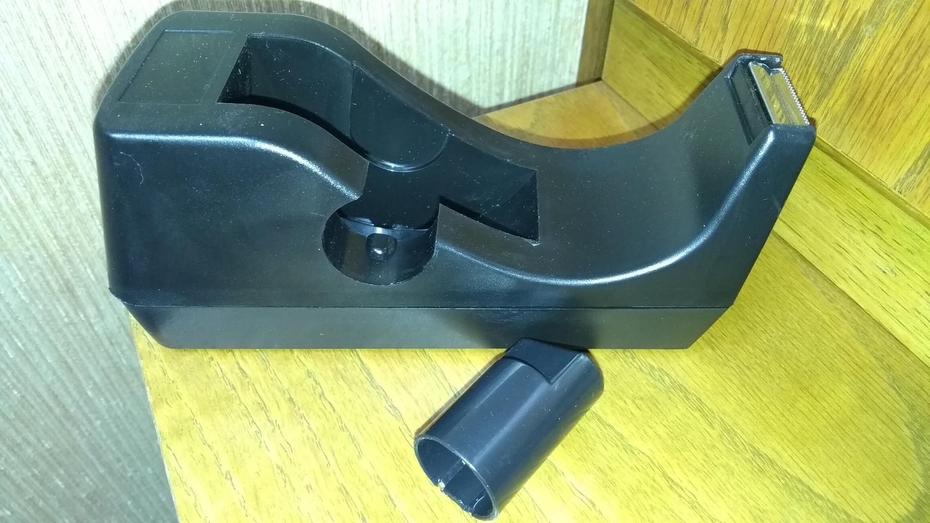 Amazon Basics Dispenser Nastro Adesivo Nero 3 Pezzi Ufficio