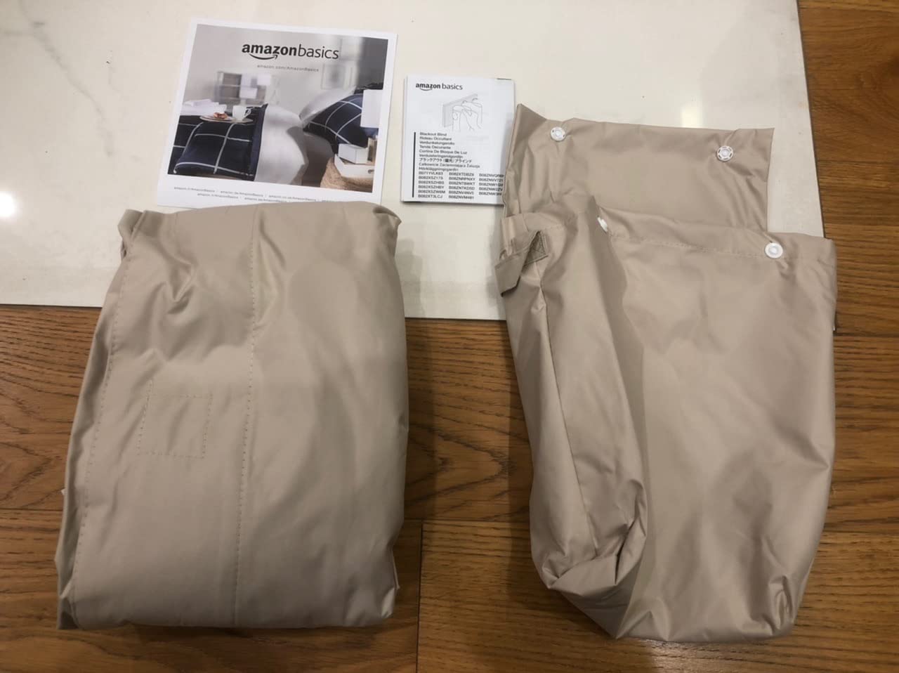 Amazon Basics tenda oscurante ventose beige 127x198 cm