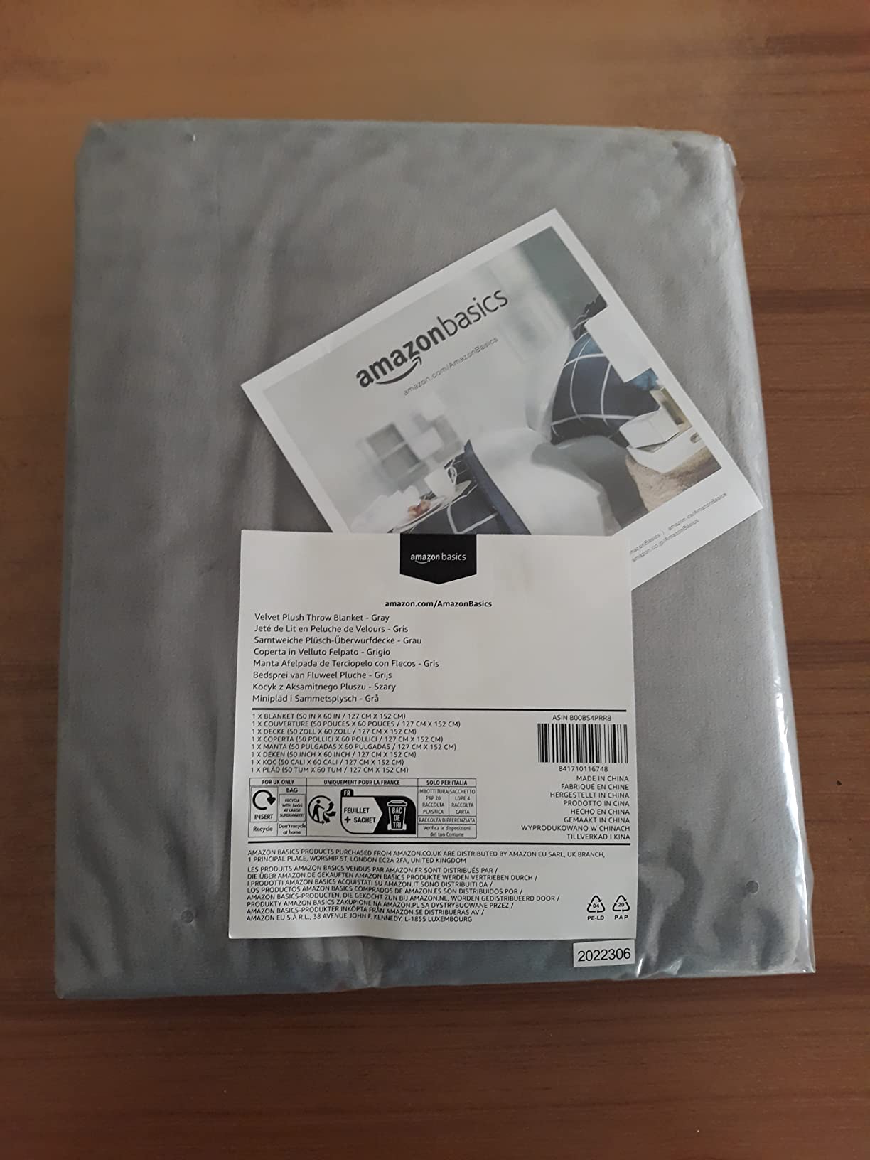 AmazonBasics coperta pile sabbia 229x274 cm
