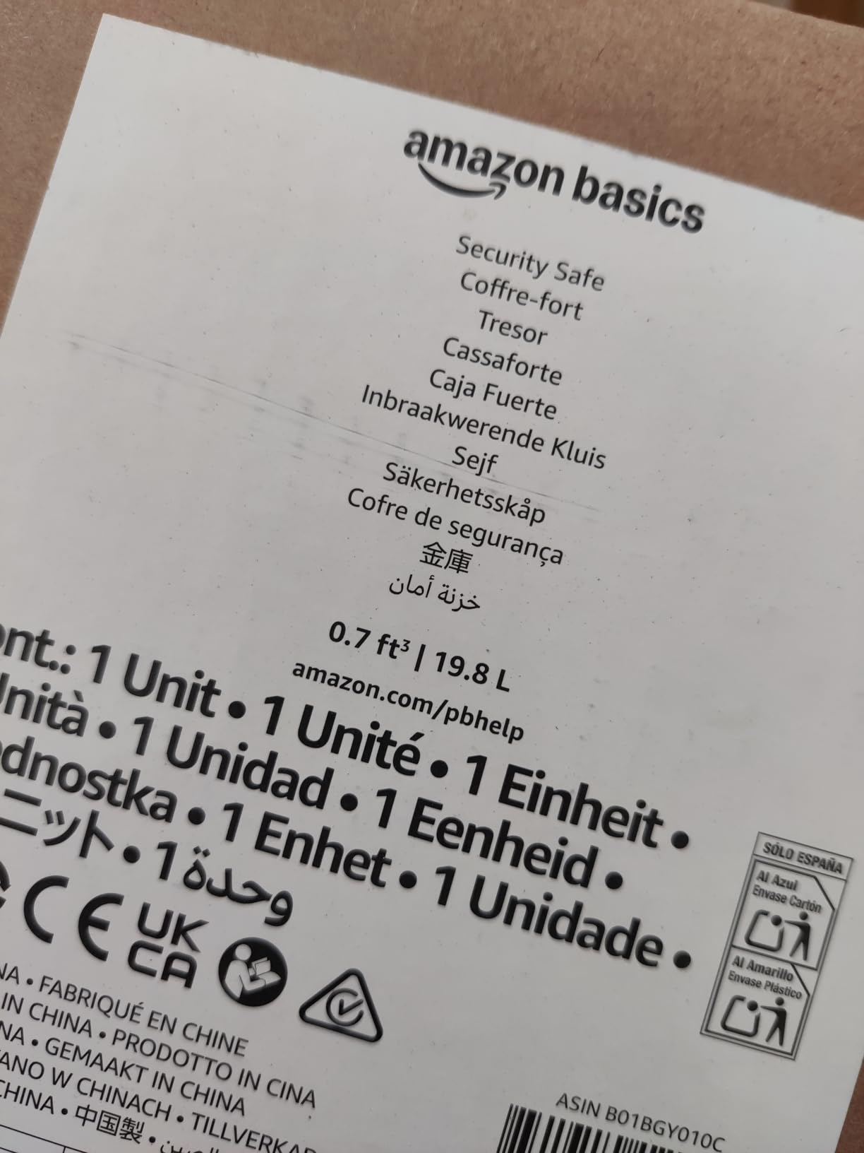 Amazon Basics 20L cassaforte acciaio tastiera nera 20 litri