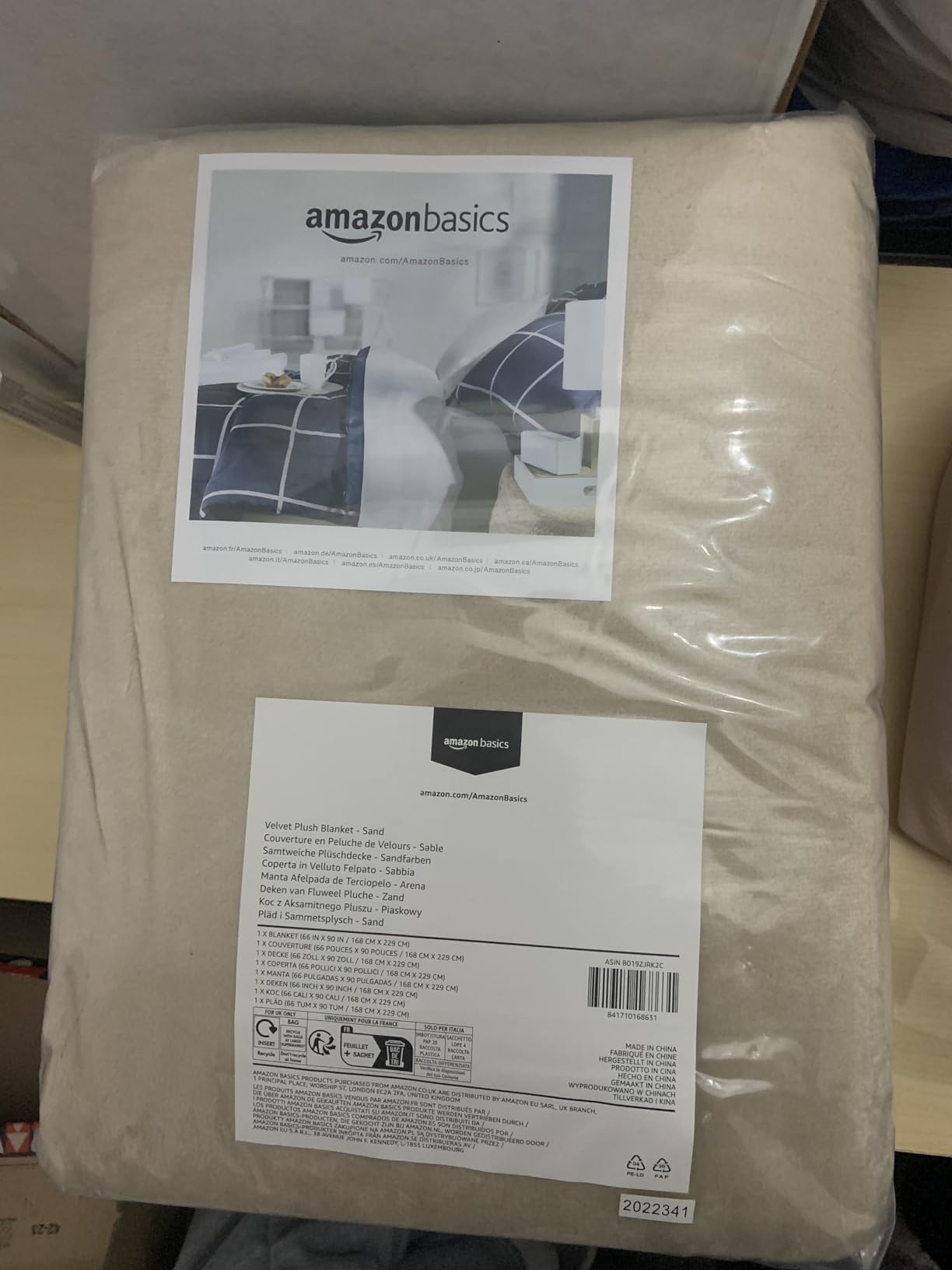 AmazonBasics copriletto velluto 168 x 229 cm sabbia