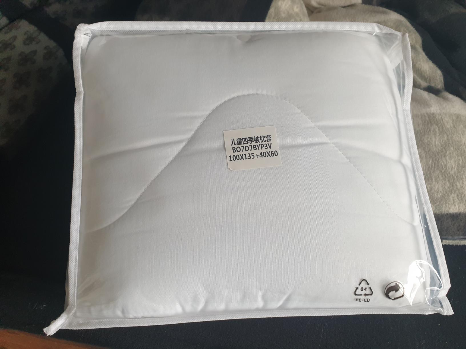 Amazon Basics Piumino 4 Stagioni Bambino Bianco con Cuscino