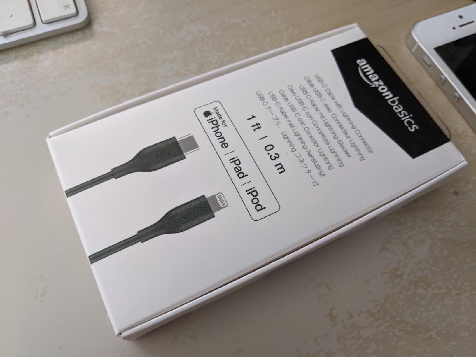 AmazonBasics cavo USB-C Lightning 3 m bianco ricarica rapida