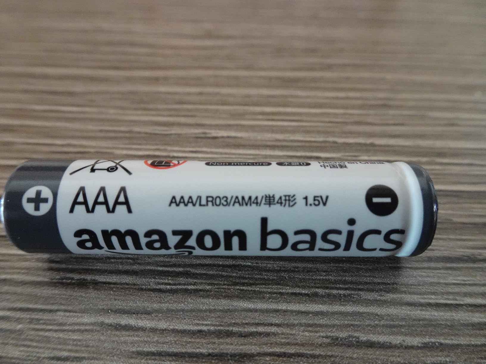 Amazon Basics Batterie Alcaline AAA 300 Pezzi Industriali