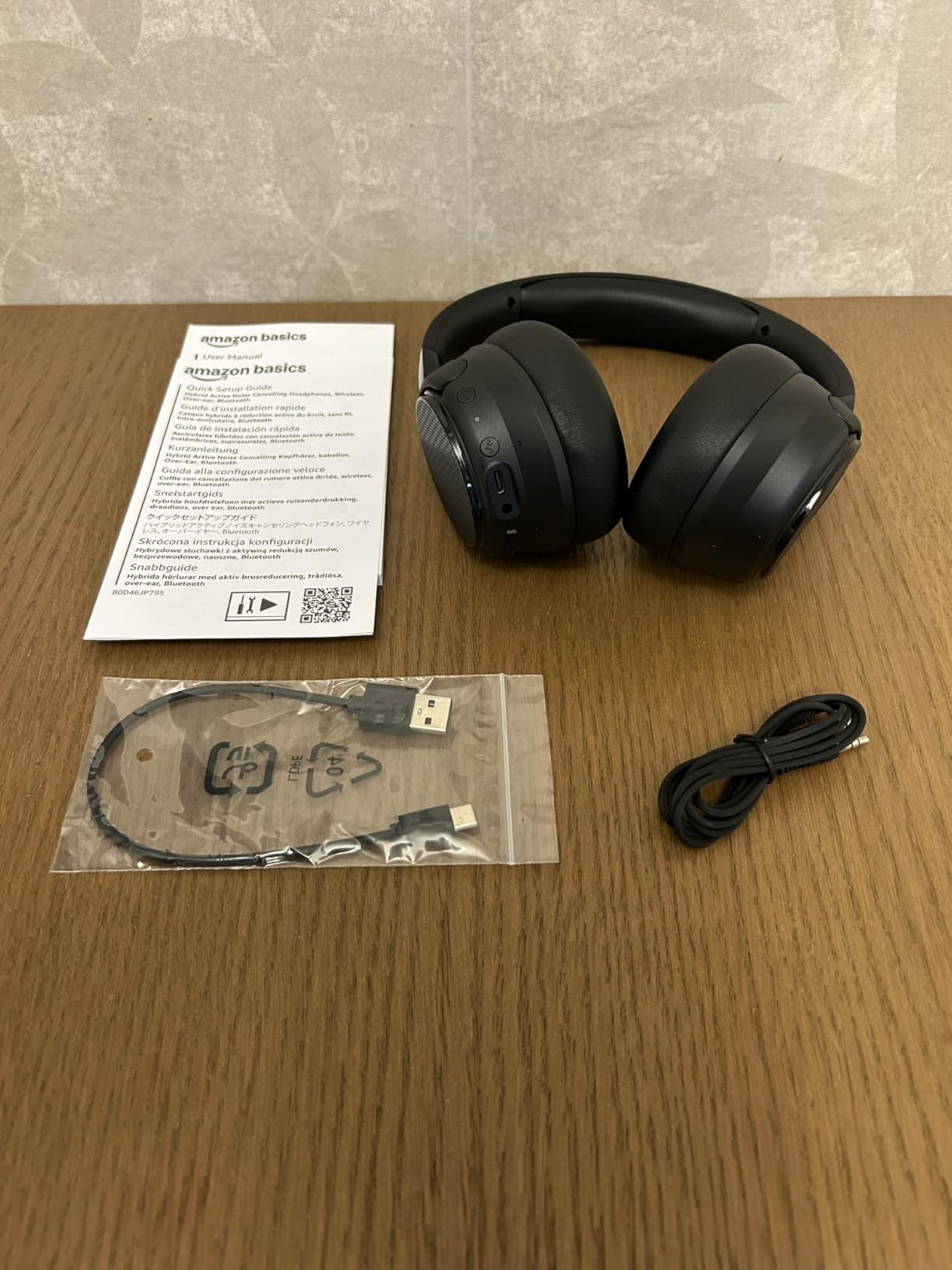Amazon Basics Cuffie Wireless Bluetooth 5.3 ANC Nere 35 Ore