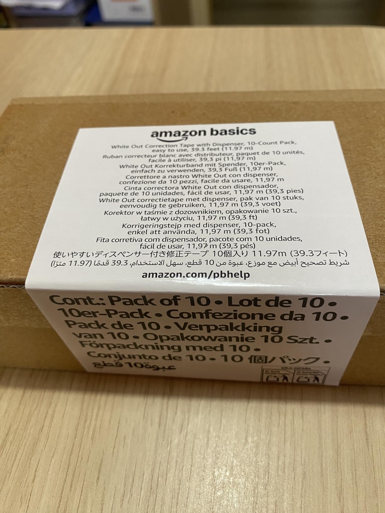 Amazon Basics correttore a nastro 12 m confezione 4 pezzi