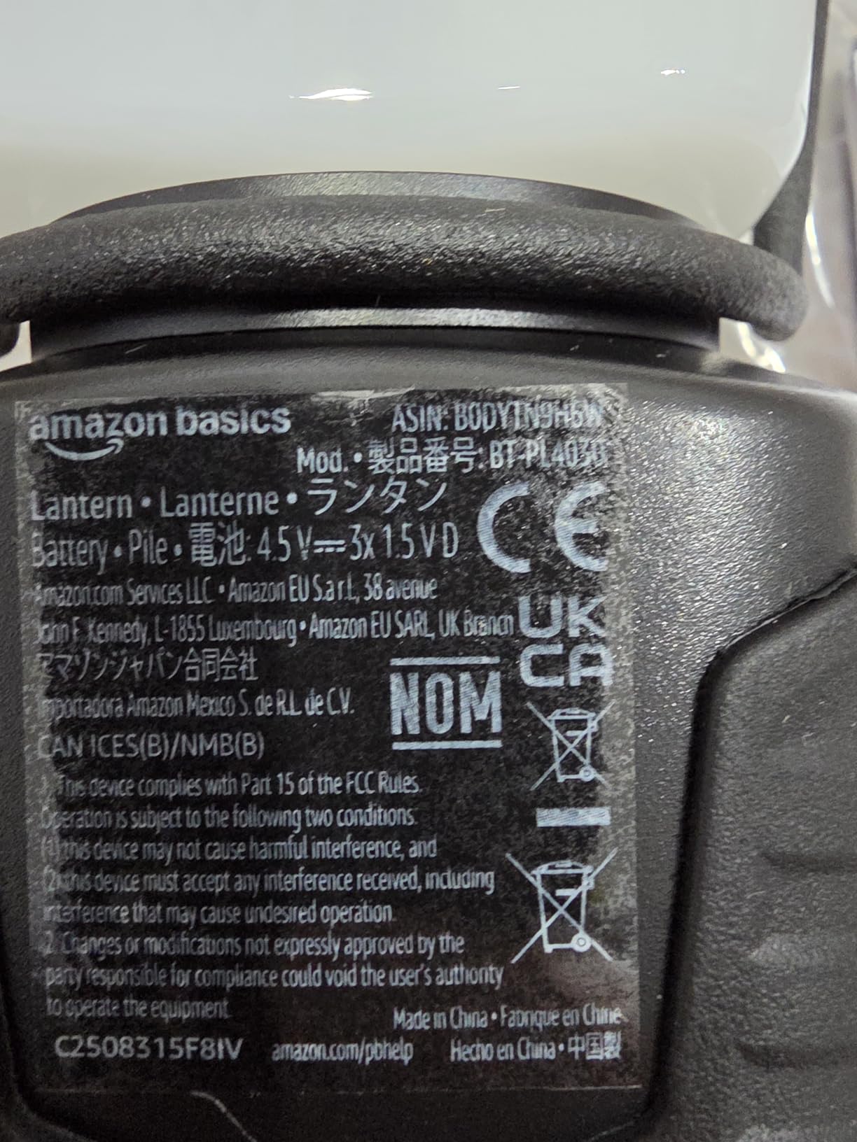 Amazon Basics Lanterna Campeggio LED 1000 Lumen Nera
