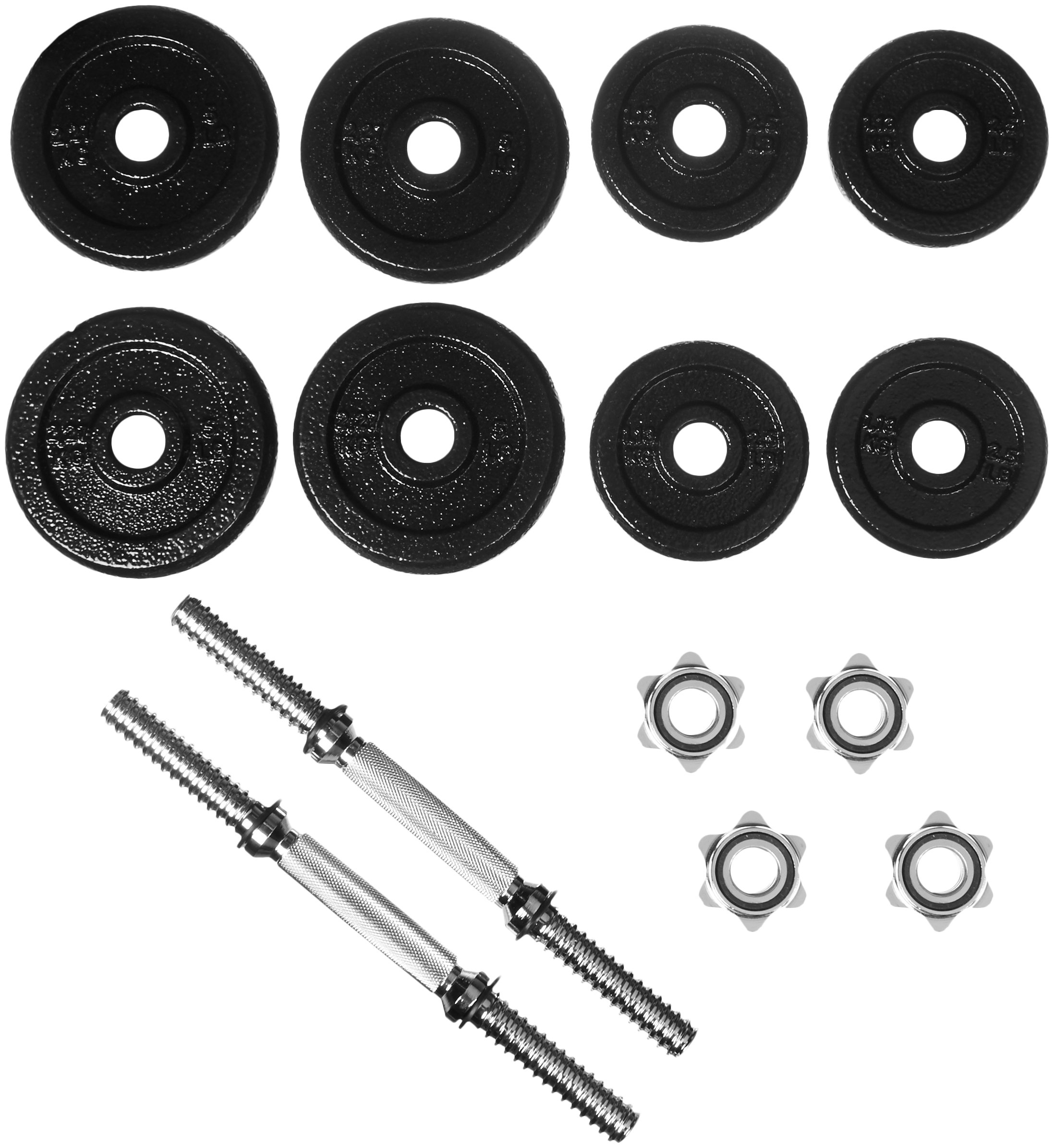 Amazon Basics Set Pesi Regolabili 17,2 kg Nero